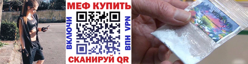 NBOMe Ряжск