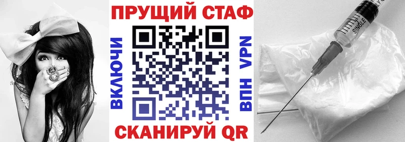 Магазин наркотиков Ряжск МЕТАМФЕТАМИН  Экстази  АМФЕТАМИН  Меф мяу мяу  ГАШ  Марихуана 