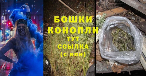 каннабис Балабаново