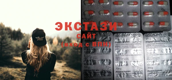 СК Балахна