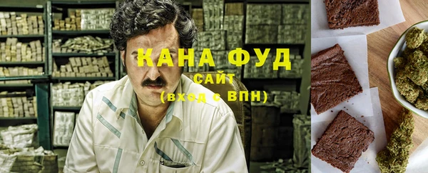ALPHA PVP Баксан