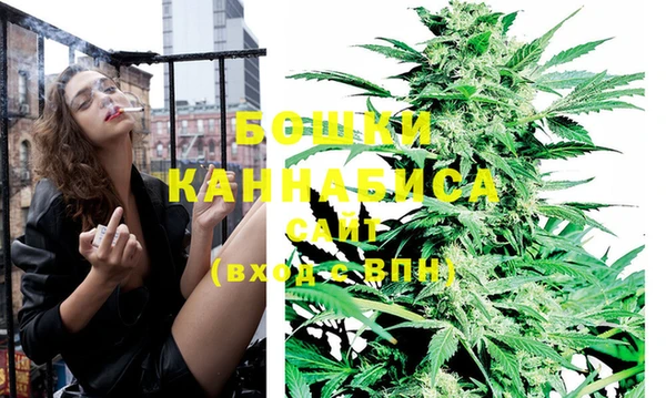 каннабис Балабаново