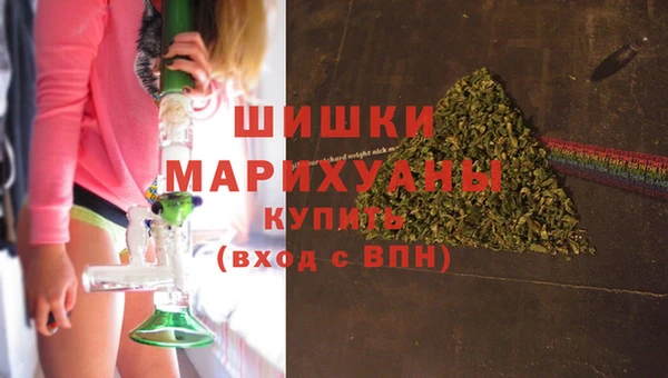 ALPHA PVP Баксан