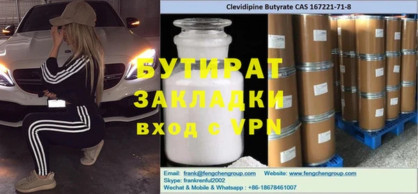mdpv Новодвинск