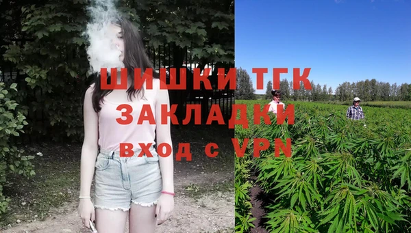 каннабис Балабаново