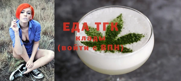 ALPHA PVP Баксан