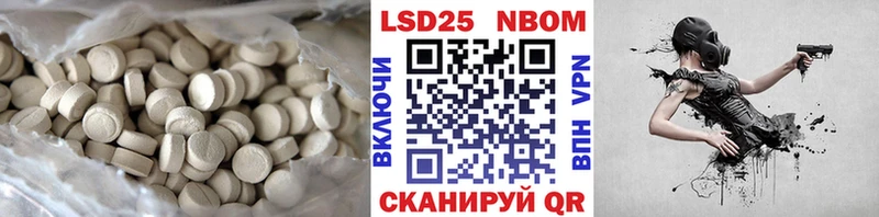 закладки  Ряжск  Лсд 25 экстази ecstasy 