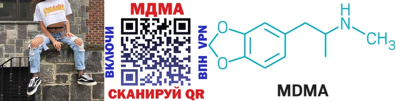 OMG ссылка  Ряжск  МДМА VHQ 