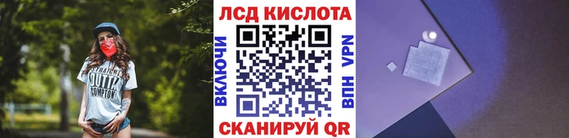 Марки 25I-NBOMe 1500мкг  цены   OMG зеркало  Ряжск 
