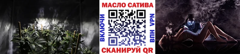 Дистиллят ТГК жижа Ряжск