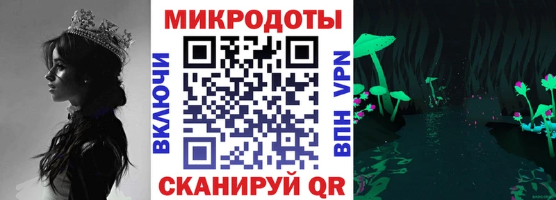 Псилоцибиновые грибы GOLDEN TEACHER  купить   Ряжск 