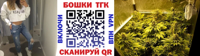 OMG tor  Ряжск  Бошки Шишки конопля  хочу наркоту 